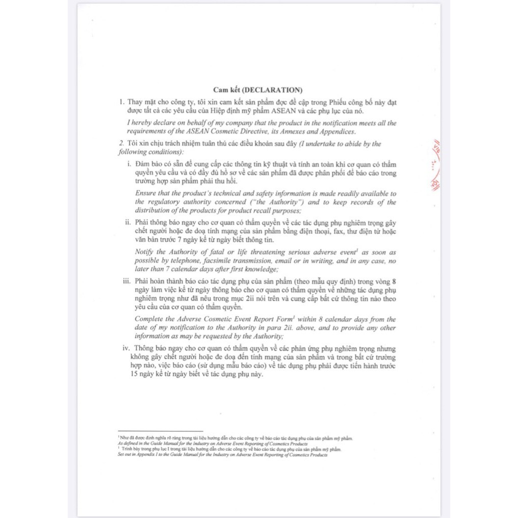 Oribe kem ngừa mụn mờ thâm liền sẹo 20ml - 2400275 | BigBuy360 - bigbuy360.vn