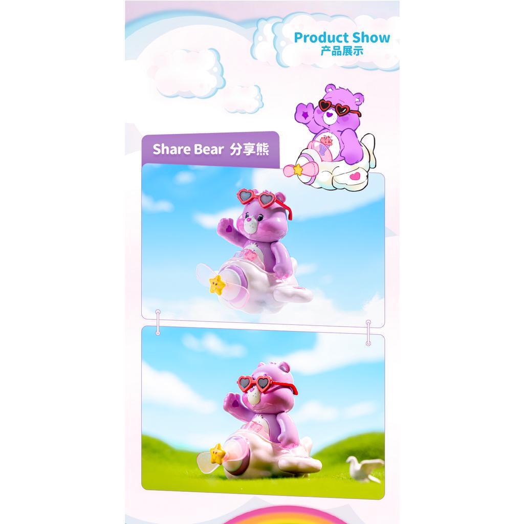 MÔ HÌNH BLIND BOX CARE BEAR WONDERLAND MÃ 2908