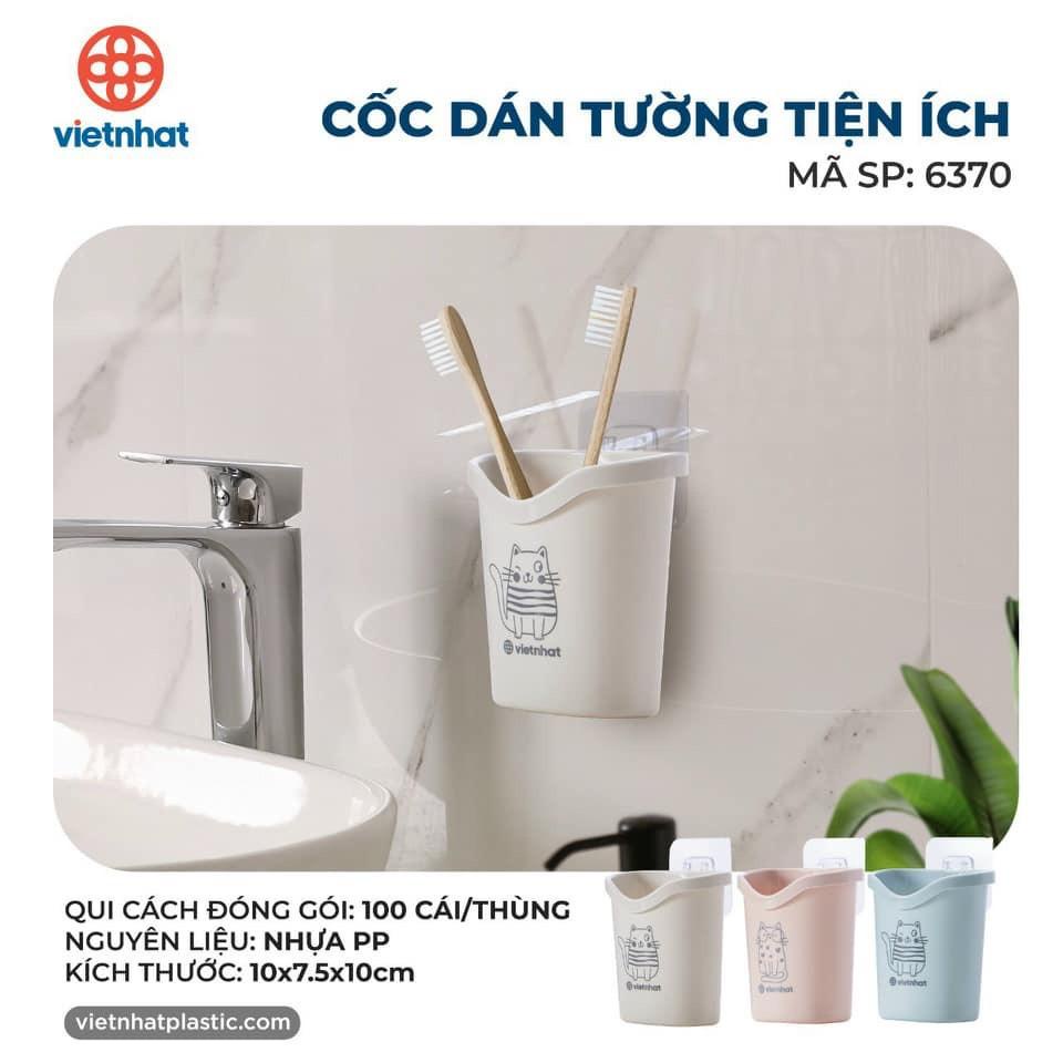 Cốc Dán Tường Tiện Ích Việt Nhật 6370 - Cốc Đựng Bàn Chải, Kem Đánh Răng Có Lỗ Thoát Nước