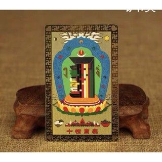 TẤM KALACHAKRA BẰNG ĐỒNG