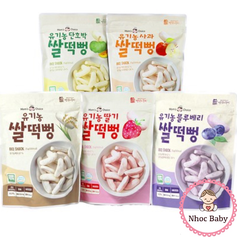 Mom’s Choice | Bánh gạo hữu cơ cho bé từ 6m+ (25g)