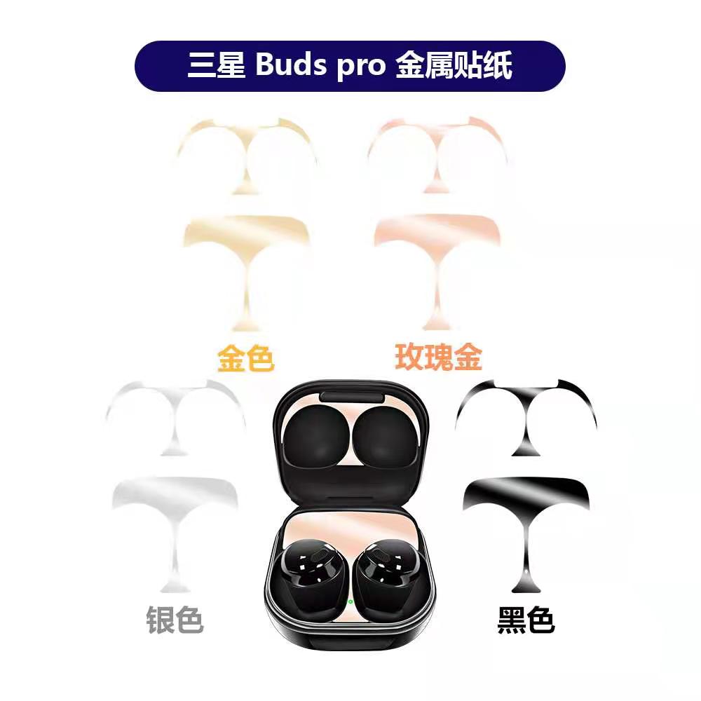Vỏ hộp sạc tai nghe Samsung Galaxy Buds Live/Pro hình bóng Pokeball có gắn búp bê Pikachu bằng silicone mềm chống bụi | BigBuy360 - bigbuy360.vn