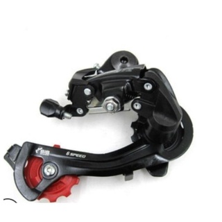 Cùi đề xe đạp Shimano TX35/TZ50 6,7,8 tốc độ