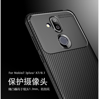Ốp điện thoại silicon mềm bảo vệ cao cấp cho Nokia X7