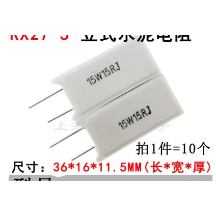 Điện trở sứ chân đứng 15r 15w G6-T4