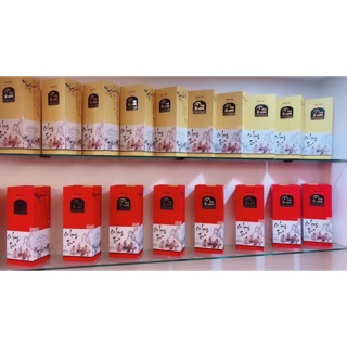 TRÀ OLONG HỘP 200g CAO CẤP