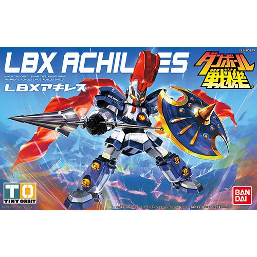 LBX 001 Achilles Tượng Thu Nhỏ