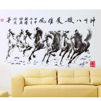 Decal dán tường Bát mã truy phong
