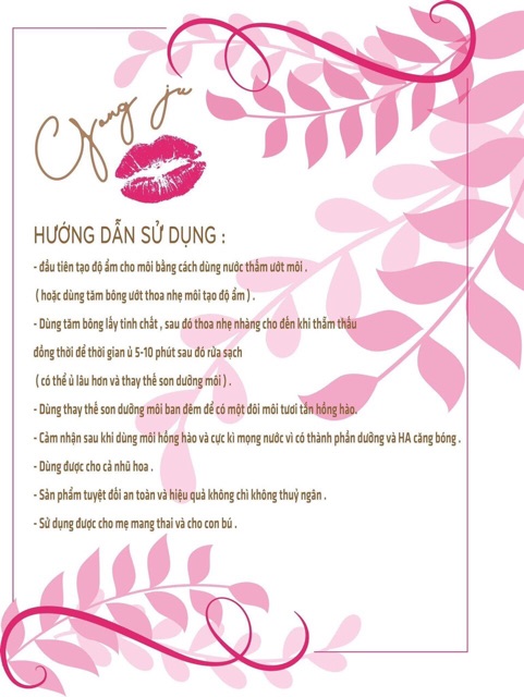 Ủ hồng môi Gong Ju | BigBuy360 - bigbuy360.vn