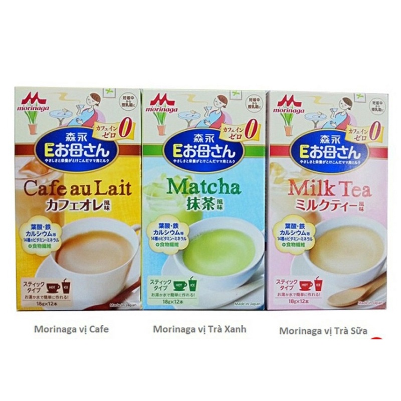 [HÀNG NỘI ĐỊA NHẬT] Sữa dinh dưỡng dành cho bà bầu Morinaga vị Matcha-Ca Fe - Hồng Trà (Nhật Bản)