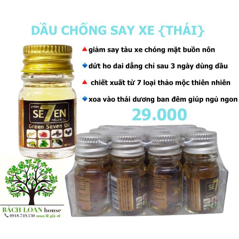 DẦU LĂN CHỐNG SAY TÀU XE THÁI SE7EN