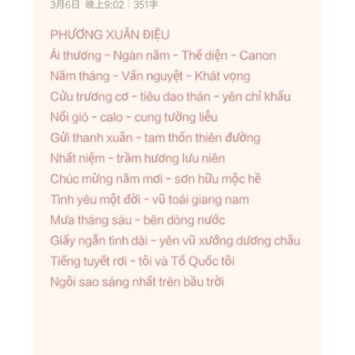 sổ ghi chép bài hát guzheng
