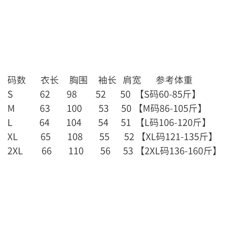 Áo thun dài tay cổ bẻ thời trang Hàn Quốc 2020 dành cho nữ