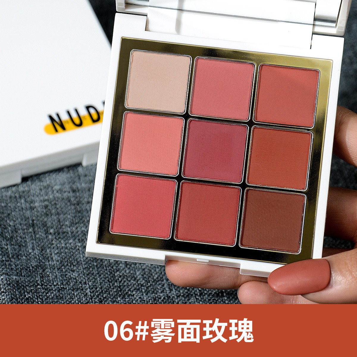 [Hàng mới về] Bảng Phấn Mắt NUDE 9 Màu Tông Đất Lì/ Ánh Nhũ Kháng Nước Trang Điểm Mắt Và Má Hồng | BigBuy360 - bigbuy360.vn