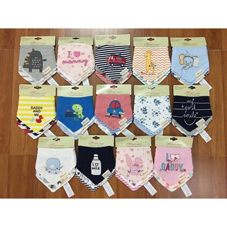 Yếm momcare cho bé
