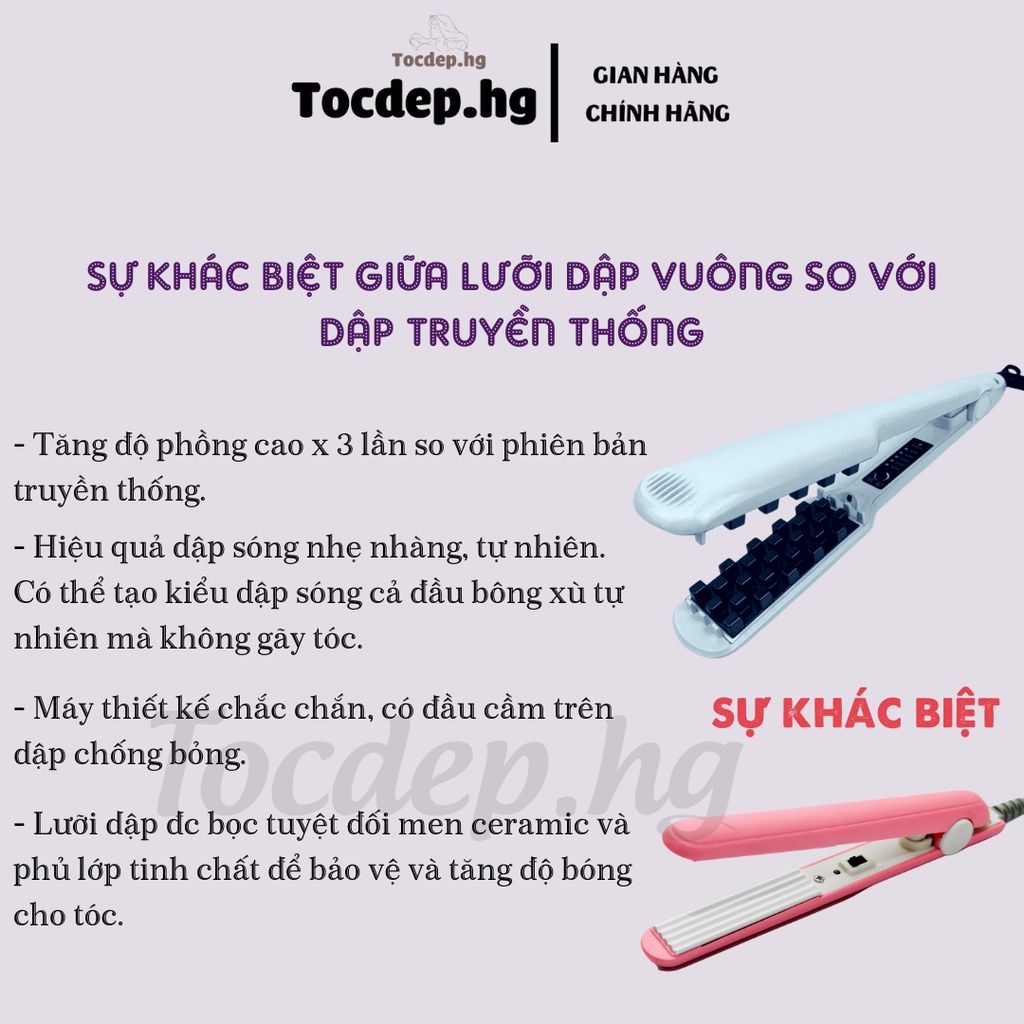 Máy bấm xù dập phồng tóc chân vuông cao cấp 2in1 Hàn Quốc 5 mức chỉnh nhiệt tạo kiểu tóc cho cả tóc Khô/ Ướt-tocdep.hg