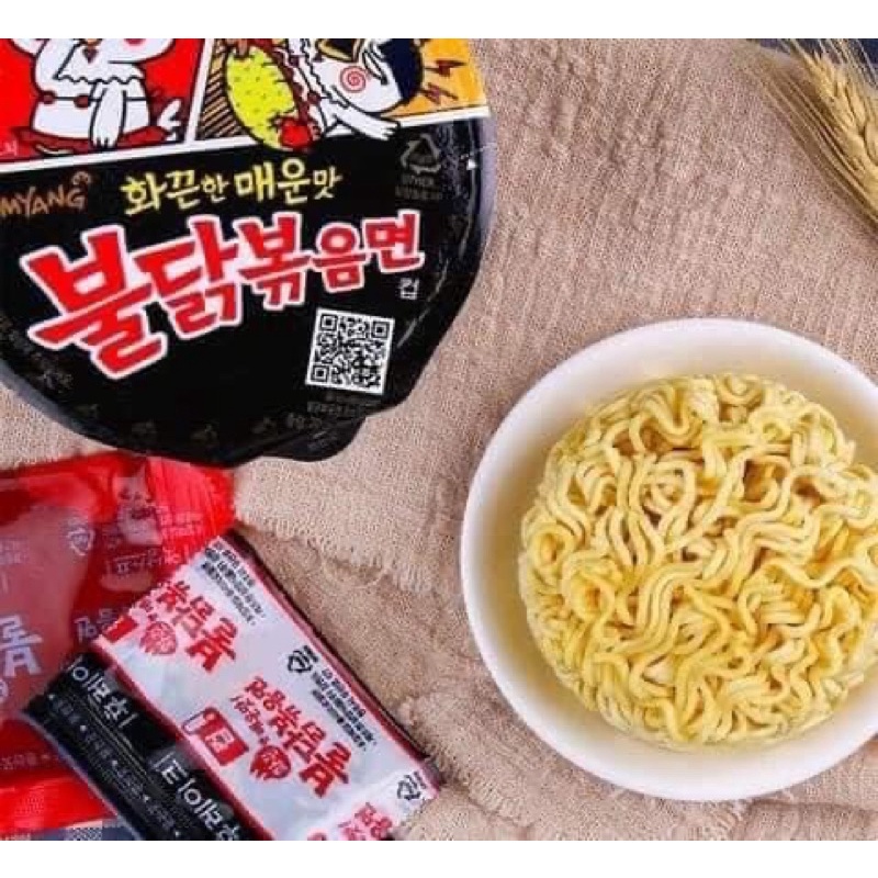 Mì Ly Samyang - Mì Cay Gà Đen