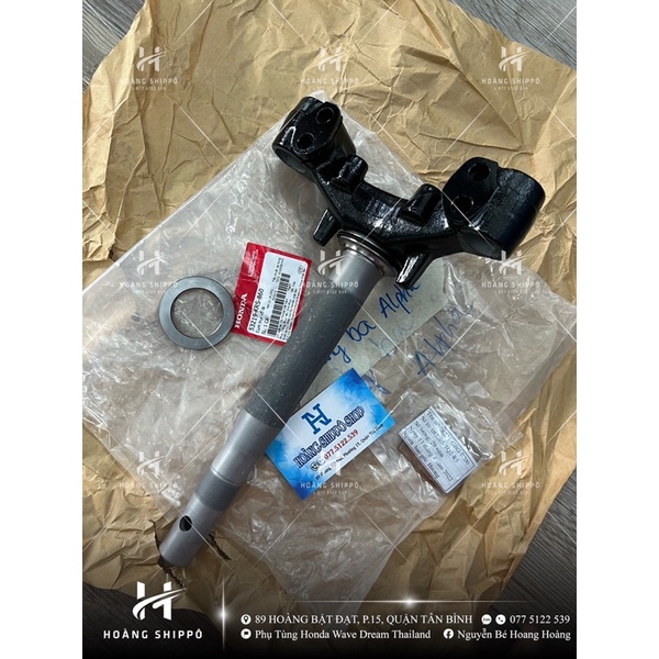 Chảng ba wave Alpha chính hãng Honda