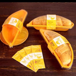 Vỏ hộp bánh chuối loại dày đẹp( Giá 100 cái)