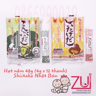 Hạt nêm 48g (4g x 12 thanh) Shiitake Nhật Bản