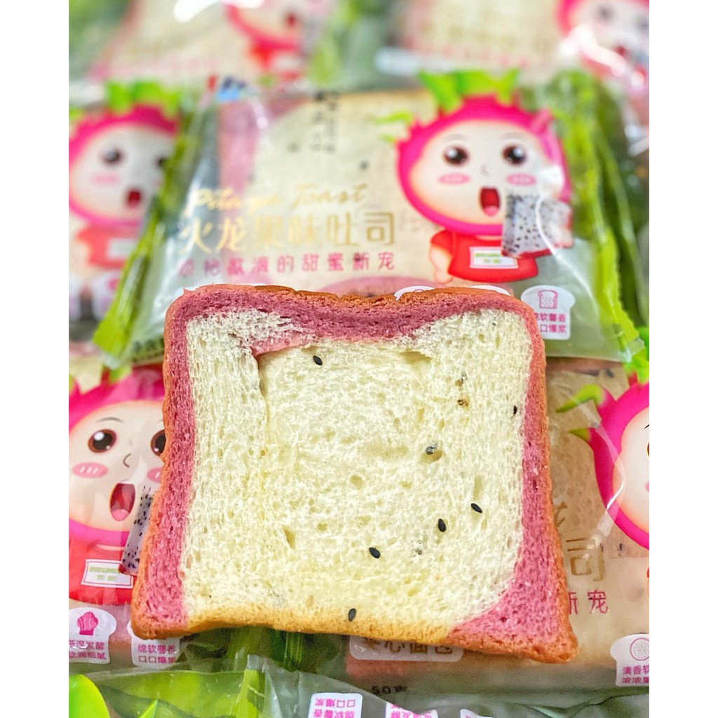 Bánh sandwich ruốc chà bông - Đài Loan
