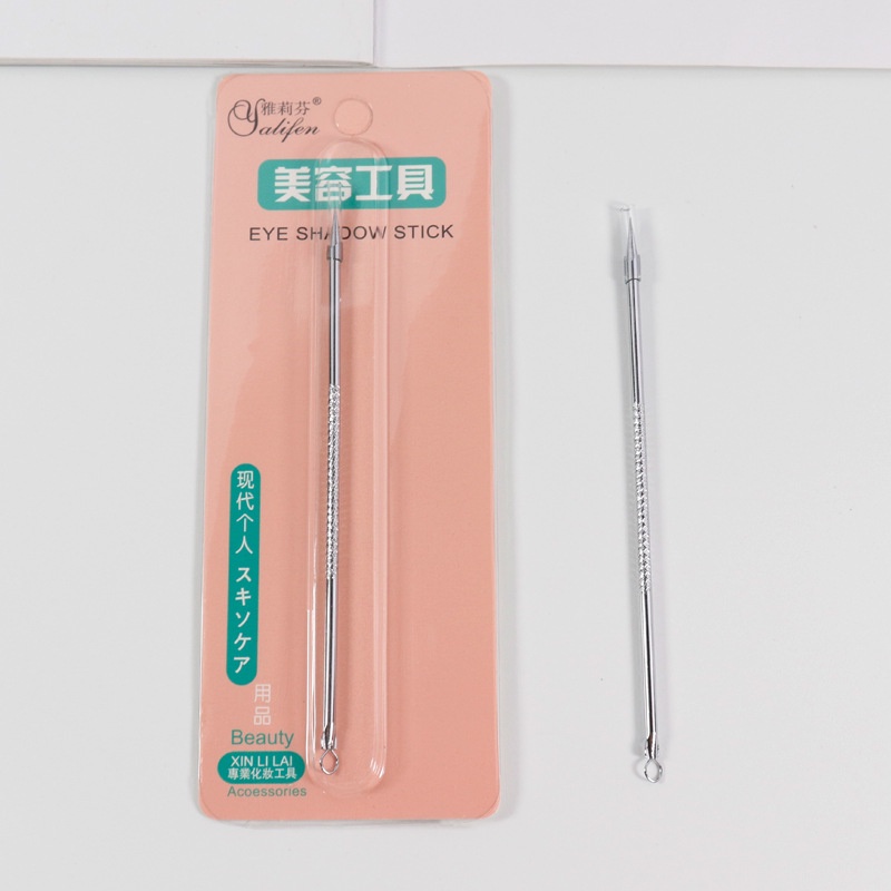 Dụng cụ nặn mụn thép không gỉ an toàn , chích mụn hiệu quả -CN034