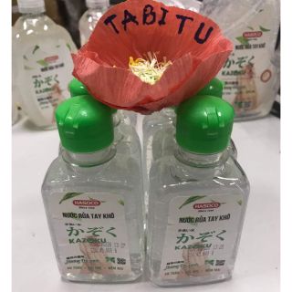 Nước rửa tay khô kazoku 190ml nrtn
