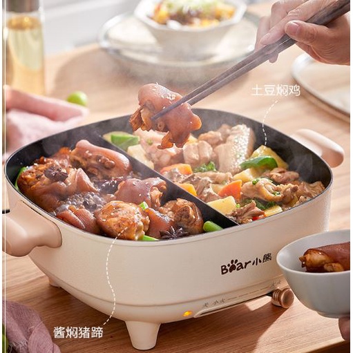 Nồi lẩu Bear 2 ngăn dung tích 5L, chống dính có thể chiên xào, sử dụng thoải mái cho gia đình