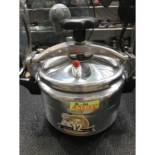 Nồi áp suất 3L nấu được bếp từ