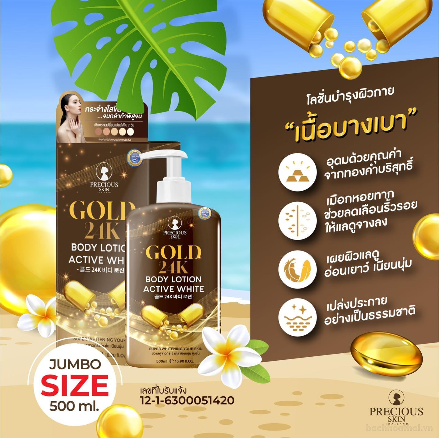Sữa dưỡng thể ƙích trắŉg da vàng Gold 24K Body Lotion Active White Thái Lan