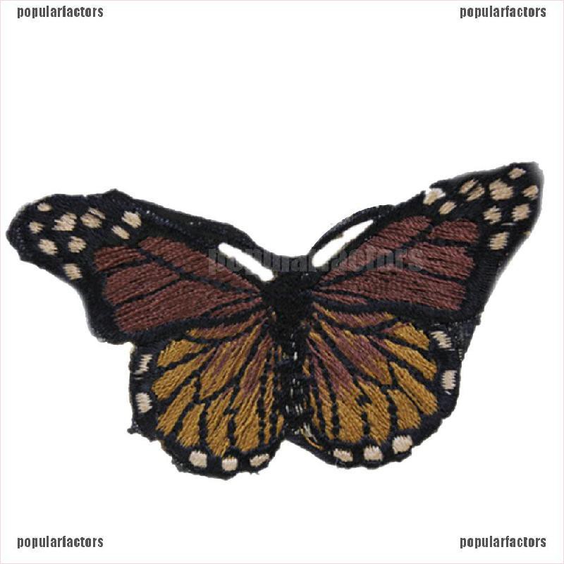 Quần Áo Hình Bướm