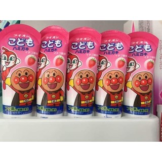 Kem đánh răng Lion kids Nhật bản