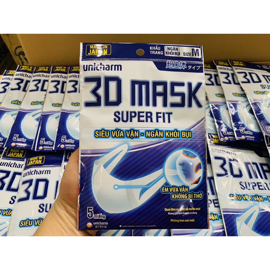 [Combo 10 gói] Khẩu trang 3D Mask Superfit Unicharm (Gói 5 cái size M)