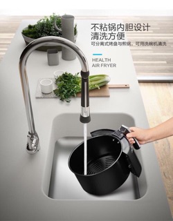 NỒI CHIÊN KHÔNG DẦU 4.5l