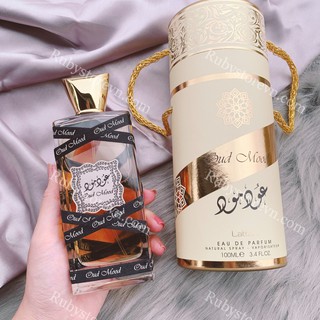Nước Hoa Dubai Oud Mood 100ml Quyến Rũ, Ấm Áp