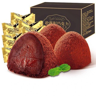Socola nama Truffle 250 - 500 gram