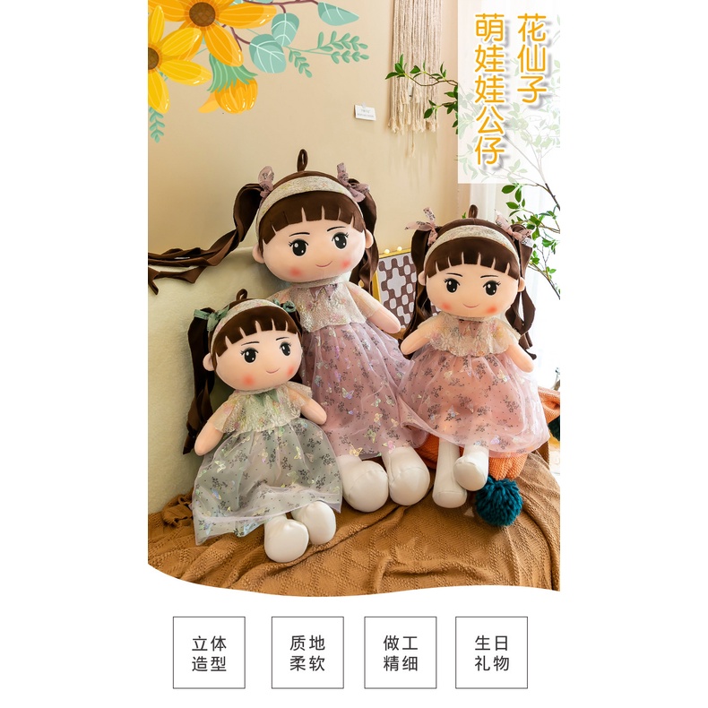 Gấu Bông - Búp Bê Thú Bông Nhiều Mẫu Cho Bé Lựa Chọn Kích Thước 45cm Và 60cm