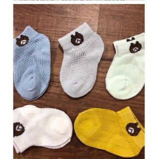 Sét 5 đôi tất lưới gấu cho bé