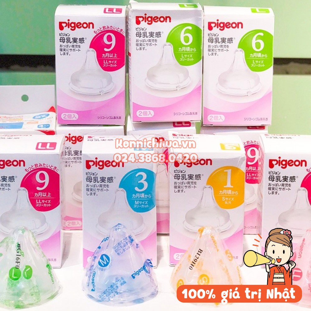 [FREESHIP] Núm Ti Silicon PIGEON Nội địa Nhật cho bình cổ rộng đủ size S-M-L-LL (núm ti số 1-3-6-9)