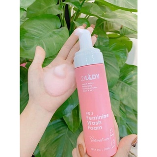 Dung dịch vệ sinh❤️❤️magicskin❤️❤️dung dịch vệ sinh tạo bọt 2lady làm hồng và se khít combo phụ khoa chính hãng