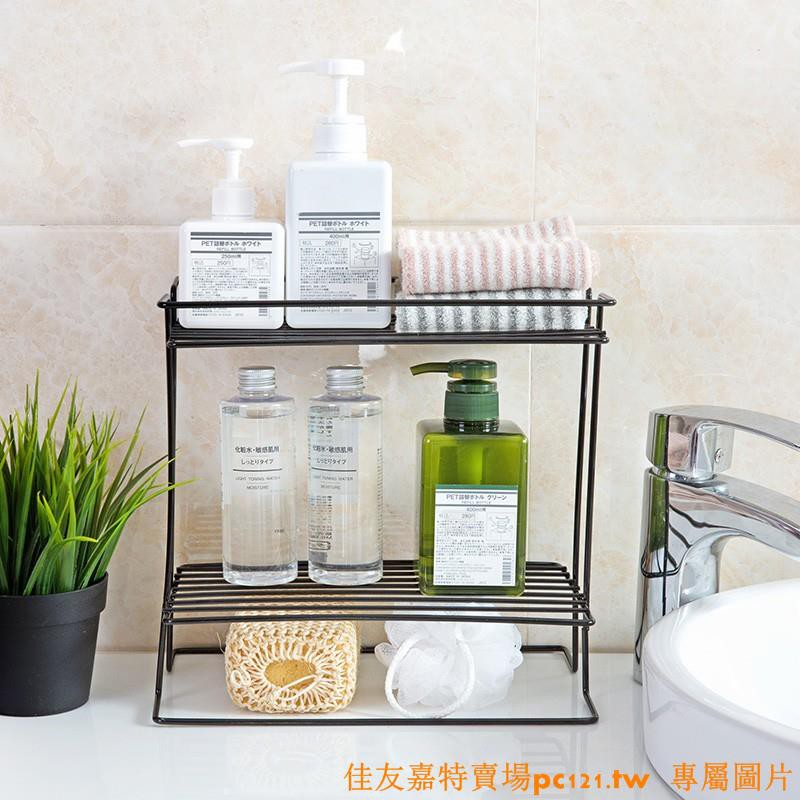 kệ kim loại 2 tầng để đồ dùng tiện lợi