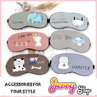 [FREESHIP Đơn Hàng 50k] Bịt Mắt Che Mắt Ngủ Có Túi Gel Massage Animals Planet - JERRY SHOP