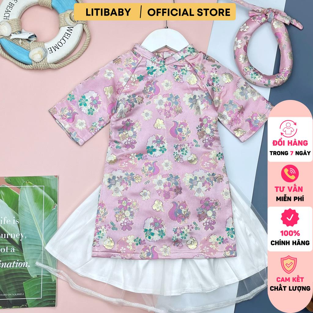 Áo dài gấm hồng kông LITIBABY 1/5 PH229