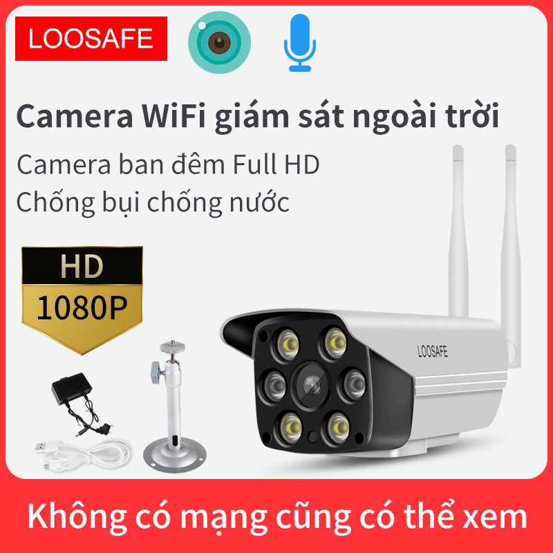 Camera IP full HD 2 triệu điểm ảnh , Camera ngoài trời kết nối mạng không dây, hồng ngoại nhìn đêm tùy chọn bộ nhớ 32G | BigBuy360 - bigbuy360.vn