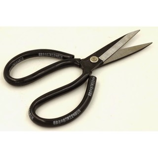 Kéo Cắt Đa Năng Bọc Da Đen LOẠI NHỎ