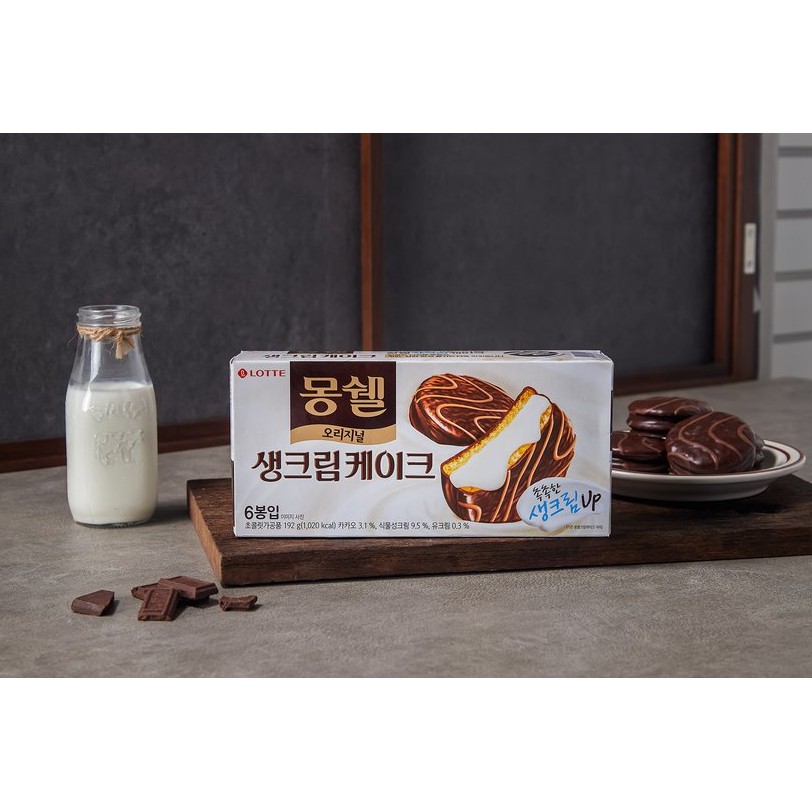 [LOTTE] BÁNH MONSHELL CHOCOPIE TRUYỀN THỐNG 192G - [롯데] 몽쉘크림케이크 192G