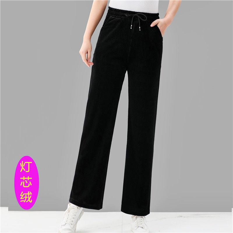 Quần Nhung Lưng Cao Ống Rộng Thời Trang Trẻ Trung | BigBuy360 - bigbuy360.vn