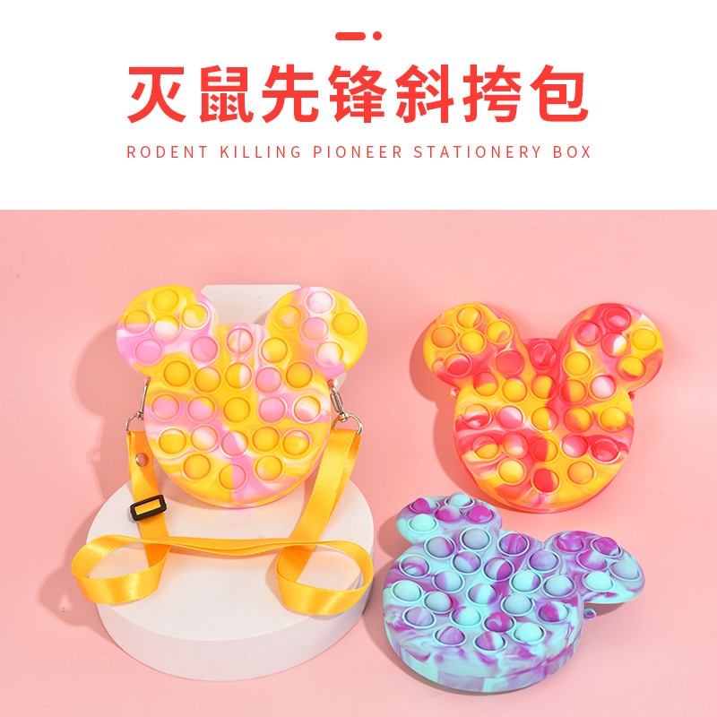 Đồ Chơi Bóp Đựng Tiền Hình Chuột Mickey Mềm Giúp Giải Tỏa Căng Thẳng