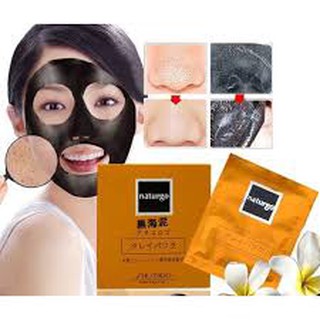 Mặt nạ bùn đen Shiseido