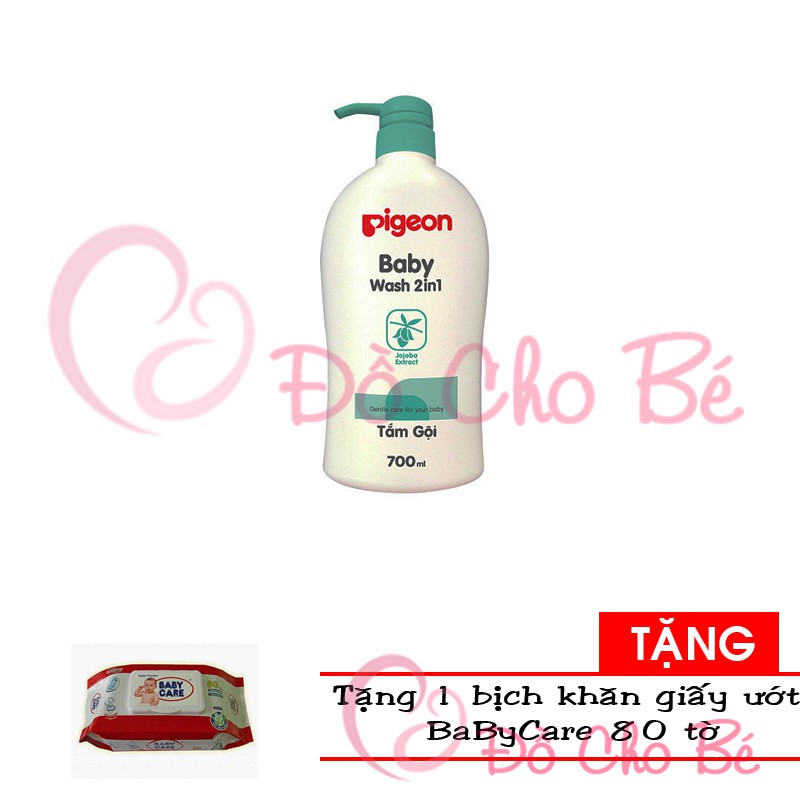 Sữa tắm gội Pigeon jojoba - Màu xanh 700ml Tặng 1 bịch khăn giấy ướt Baby 80 tờ